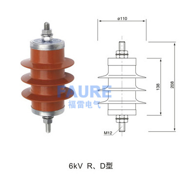 2012122013133435副本