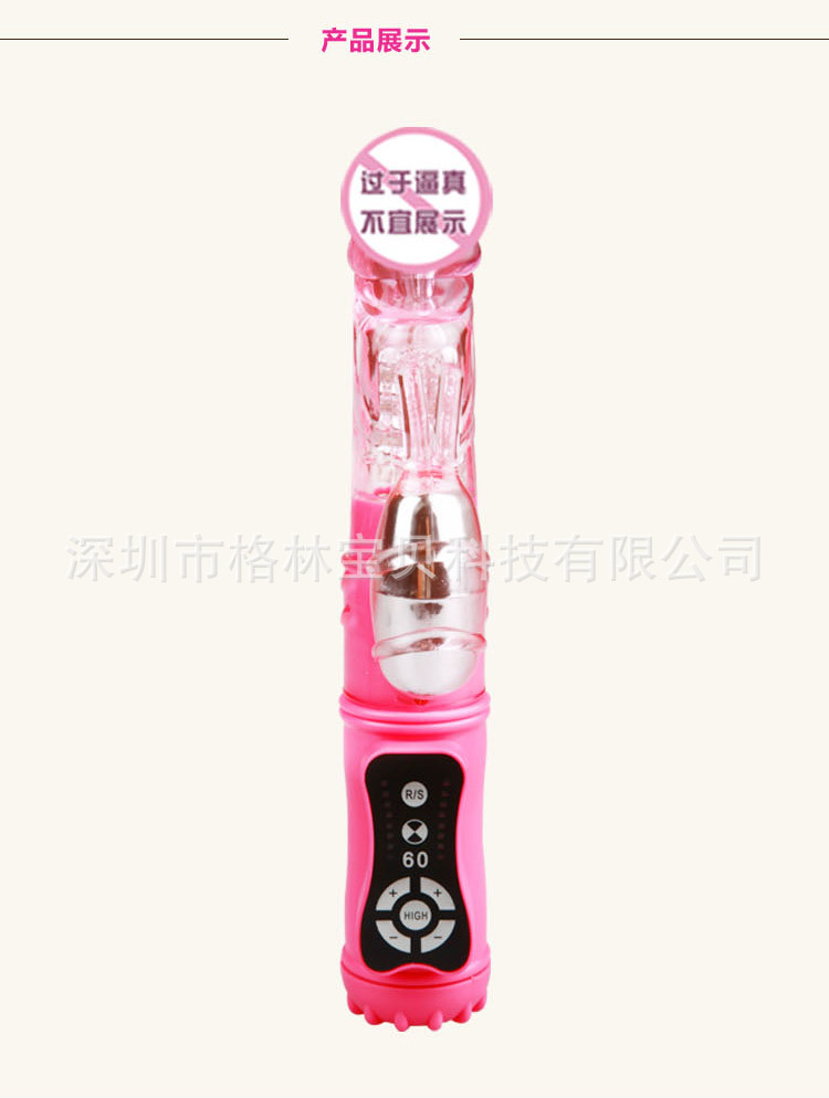 JB024-1_07