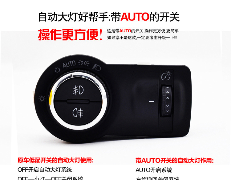 科鲁兹(缩改）_01