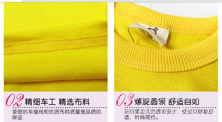 QQ截圖20130605143616
