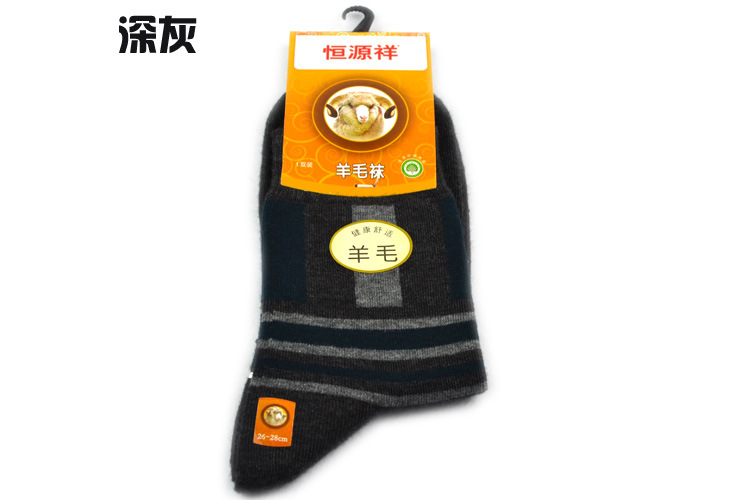 3432深灰