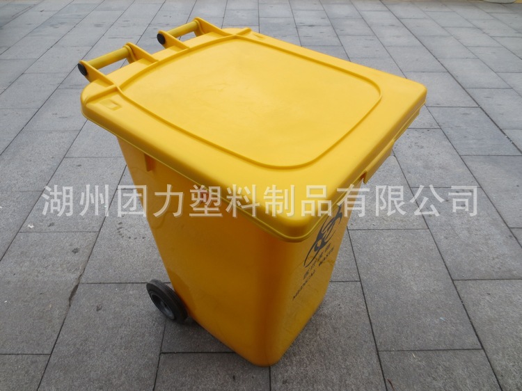 醫療垃圾桶