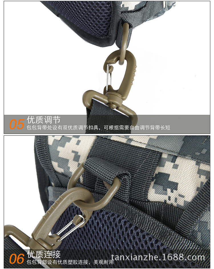 战术胸包户外迷彩胸包男军迷运动包单肩背包斜挎手提�? height=