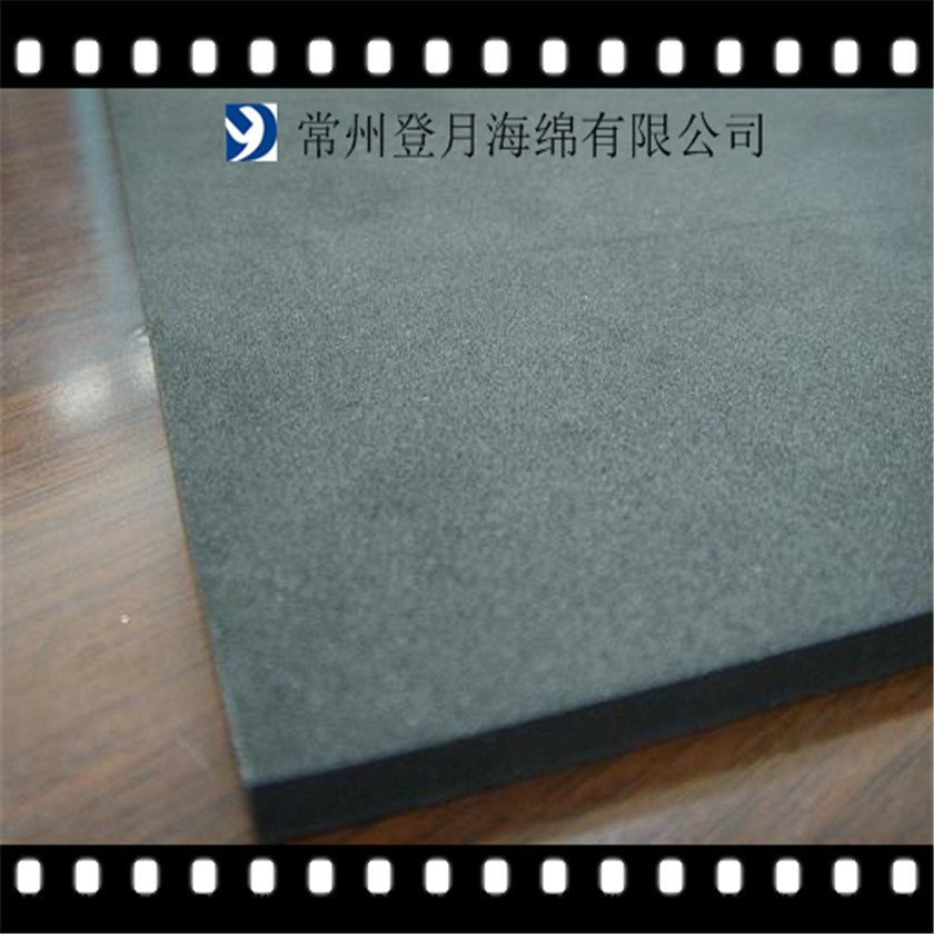 EPDM三元乙丙橡胶海绵