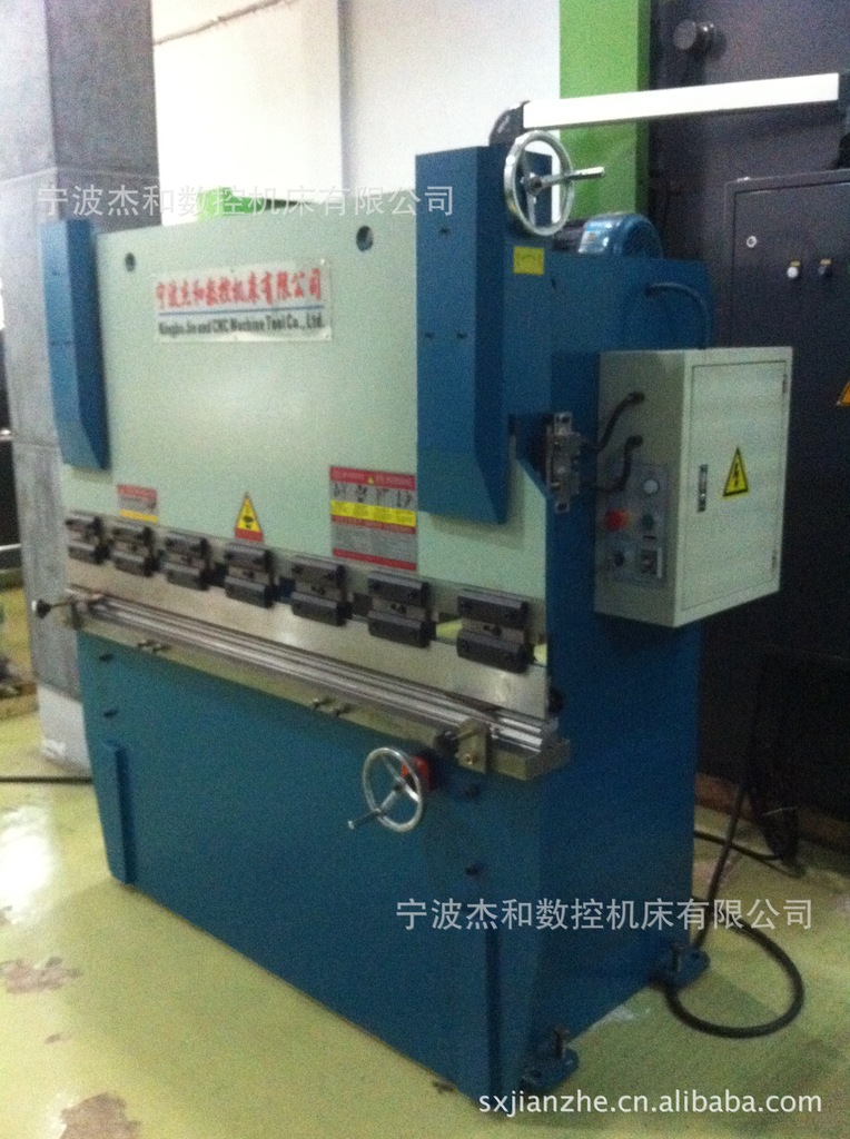 【厂家直销】WC67Y-30T/1600液压折弯机