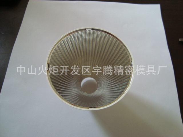 DSC01198
