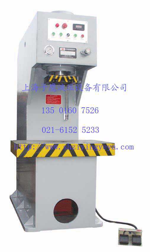 单柱液压机副本