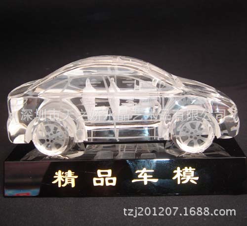 型号 CQ017规格120,50,40MM