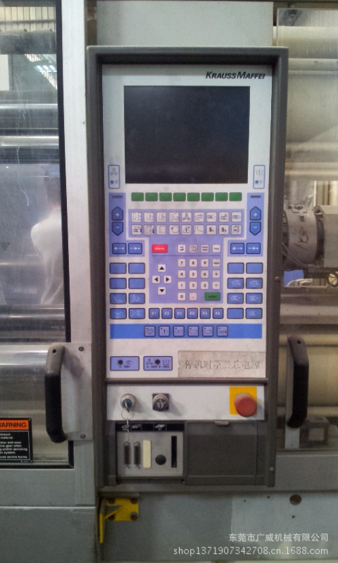 二手kraussmaffei(克劳斯玛辉)150t 油压注塑机