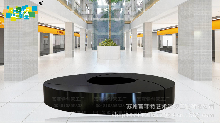 ali030 玻璃钢休闲座椅 圆形组合式商场休闲座