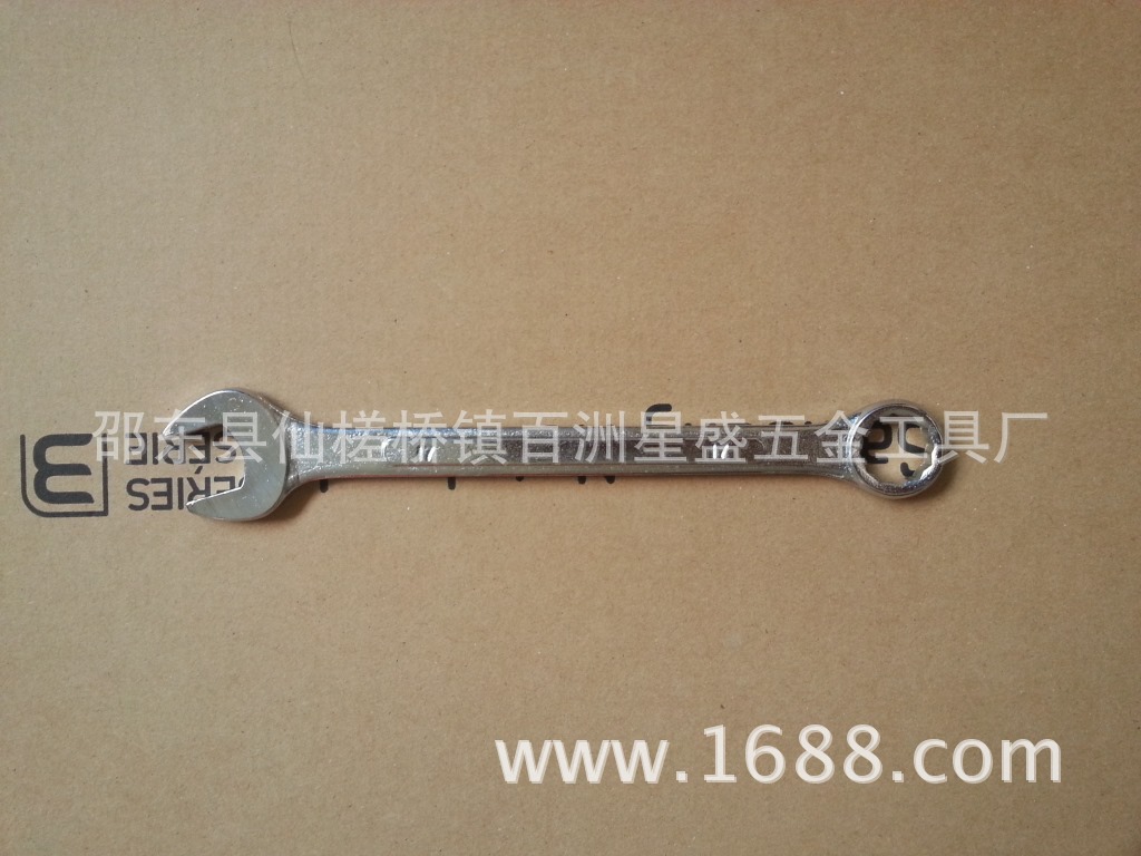 公制中性两用扳? height=