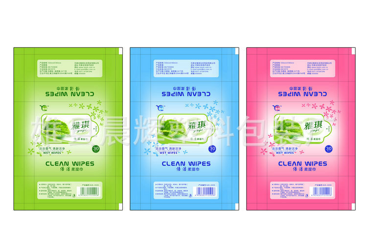 倍洁柔湿巾165mmX160mm尺寸换色