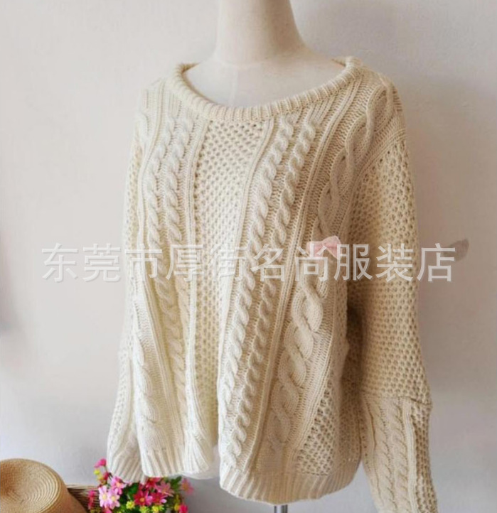 女裝冬款毛衣