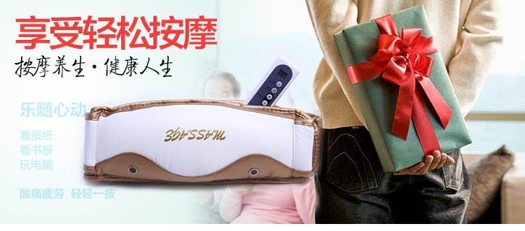瑾瑤內頁修改_01