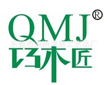 品牌LOGO