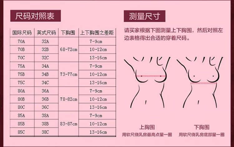 141-2013102602927-10_H