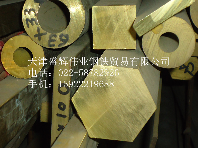 黄方棒 六角棒