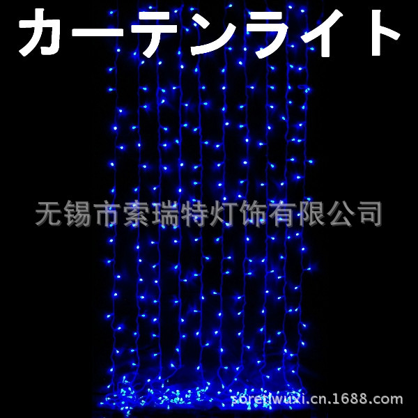 orosidanti_sg-300p-blue