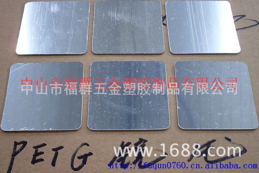 白色反光纸、日光灯反光纸、管中管反光纸、古河反光纸