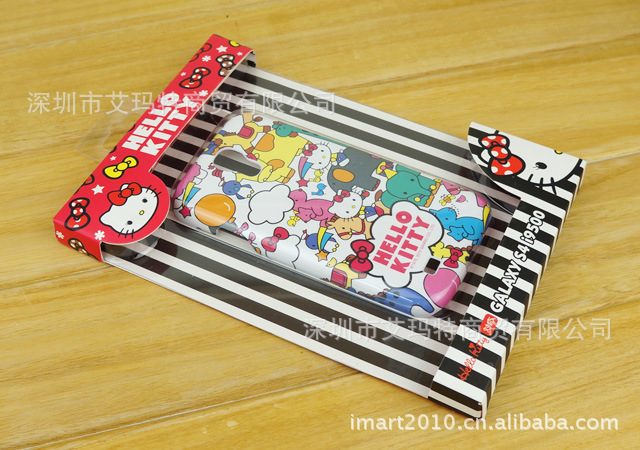 KITTY S4 磨砂殼 (19)