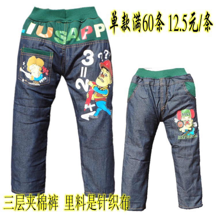 1+2光頭強 綠色