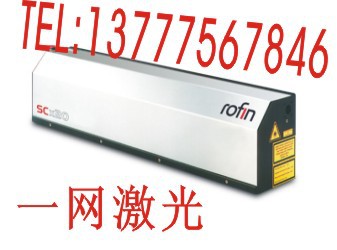 罗芬CO2激光器1