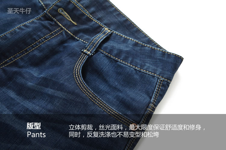 細節圖6