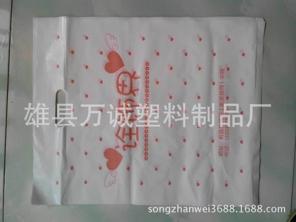 高压扣手袋