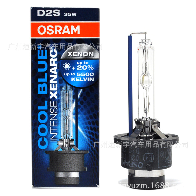 正品商包正品osram欧司朗HID氙气灯泡D2S,35W,62301HC,5500K
