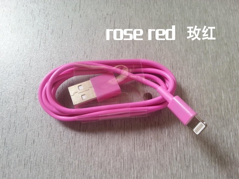 玫紅