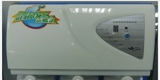 QQ图片20131114184504