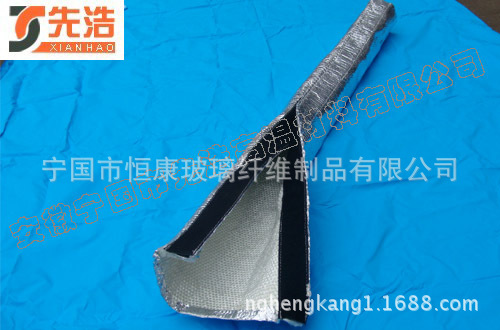 反辐射热缠绕带.11