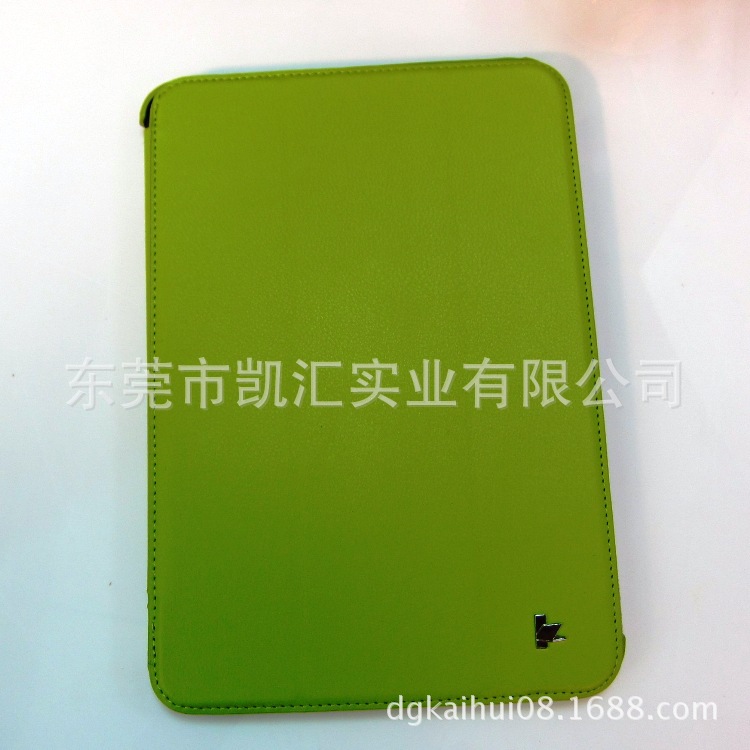 ipad2、3、4皮套 荔枝纹