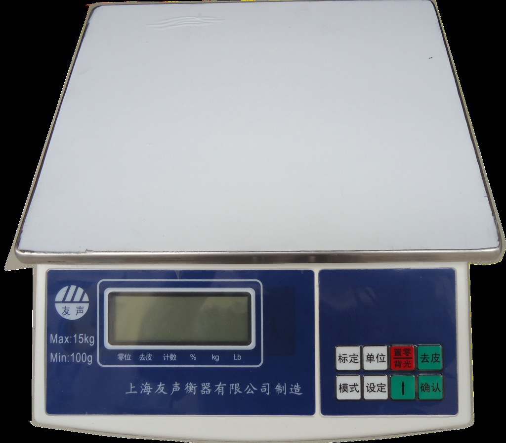 友声计重秤，3kg