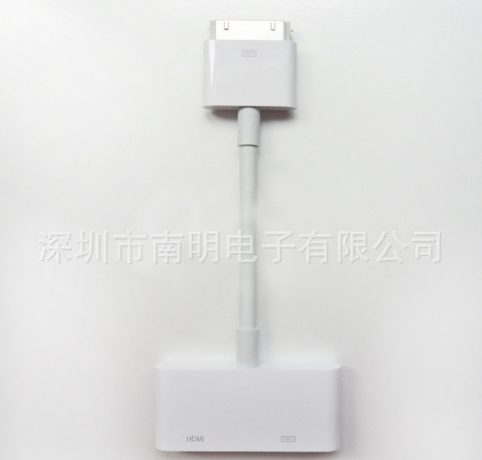 苹果ipad to hdmi&30P 高清视频线 视频转接线