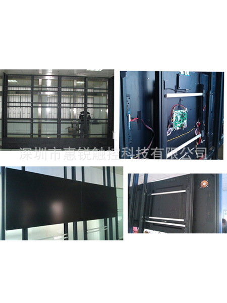 惠锐HR 液晶屏拼接墙安装集中图