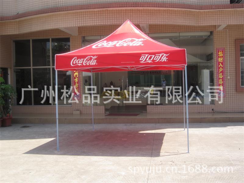 可口可乐广告遮阳蓬33米折叠帐篷cocacolatent