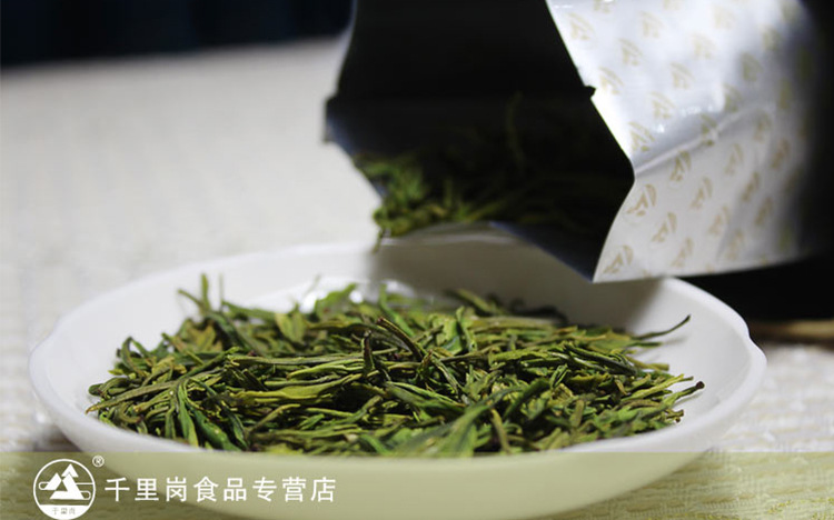 建德农食馆千里岗千岛银珍茶绿茶一级清香鲜醇春茶千岛银针散装