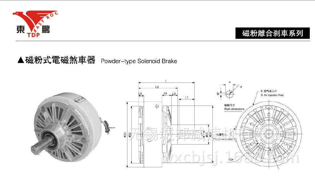 8S0VATB`9SFJH$QC`8HXCWB