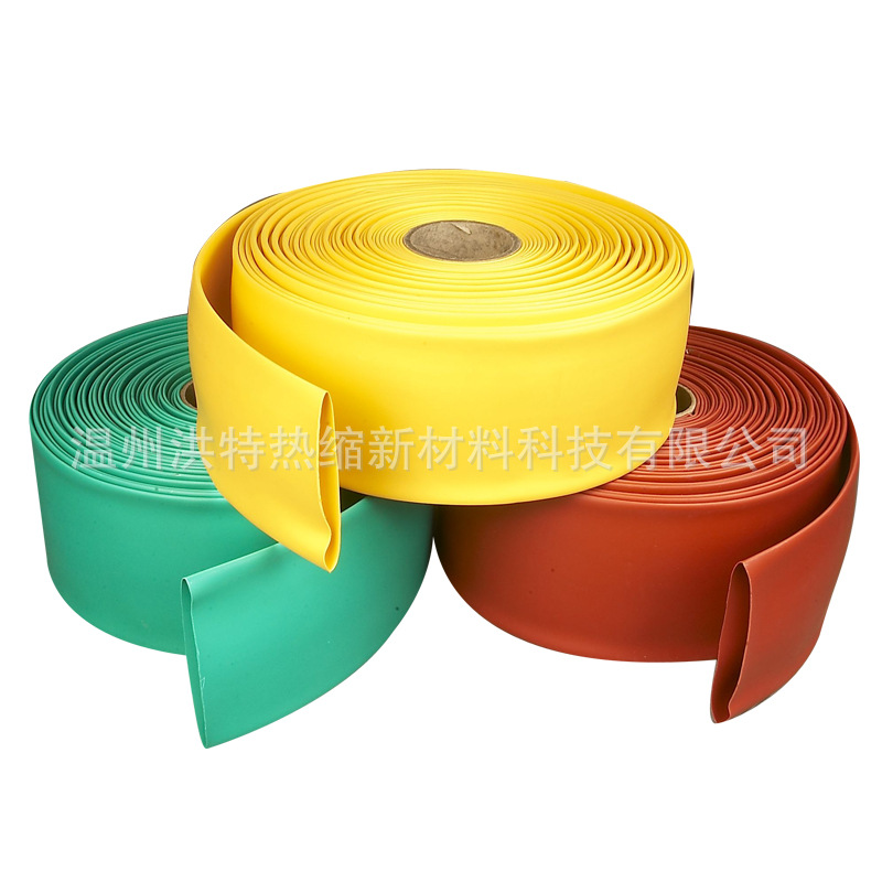 高压热缩管  MPG_1189