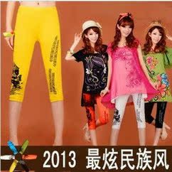 QQ圖片20130614212720