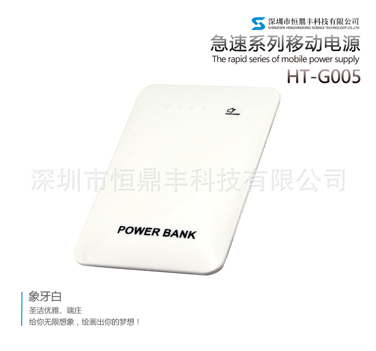 白 颜色展示 副本