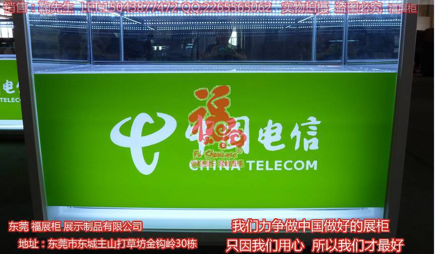 东莞电信手机展示柜 经典op手机铁柜 手机展示柜厂家 原装手