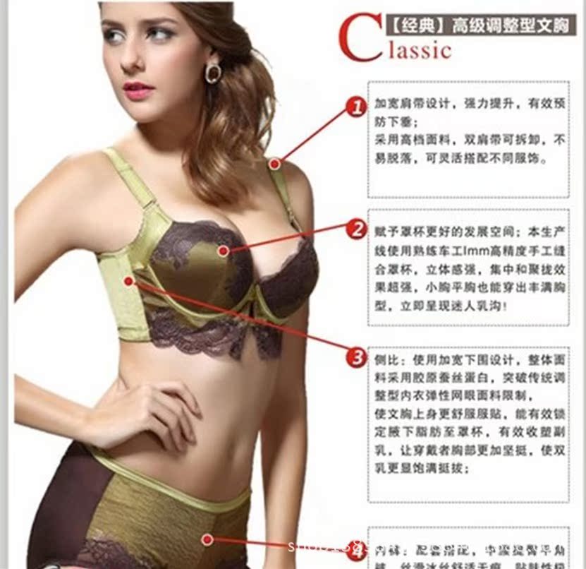 QQ截圖20131108153742