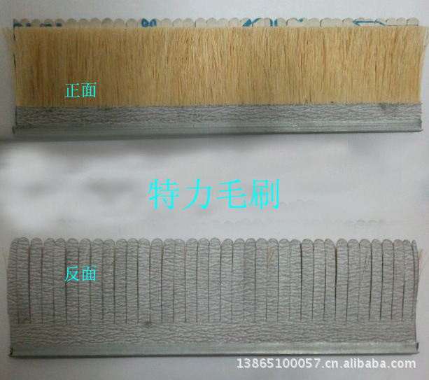 剑麻砂纸抛光条刷