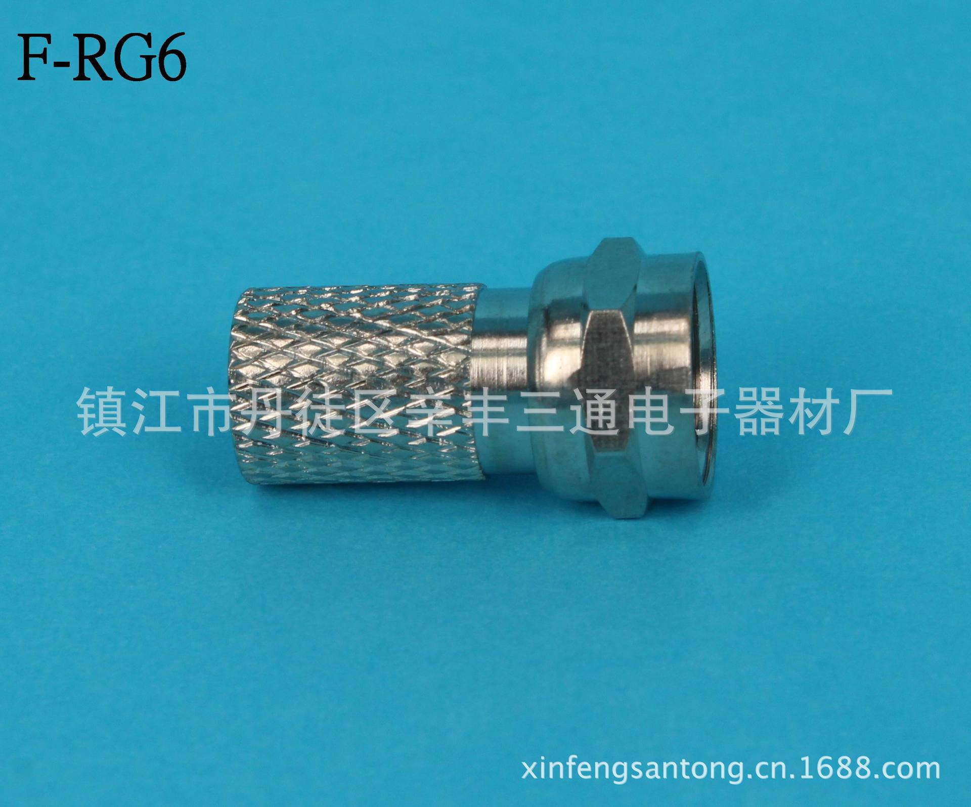 专业生产f头连接器螺纹头可接rg6电缆