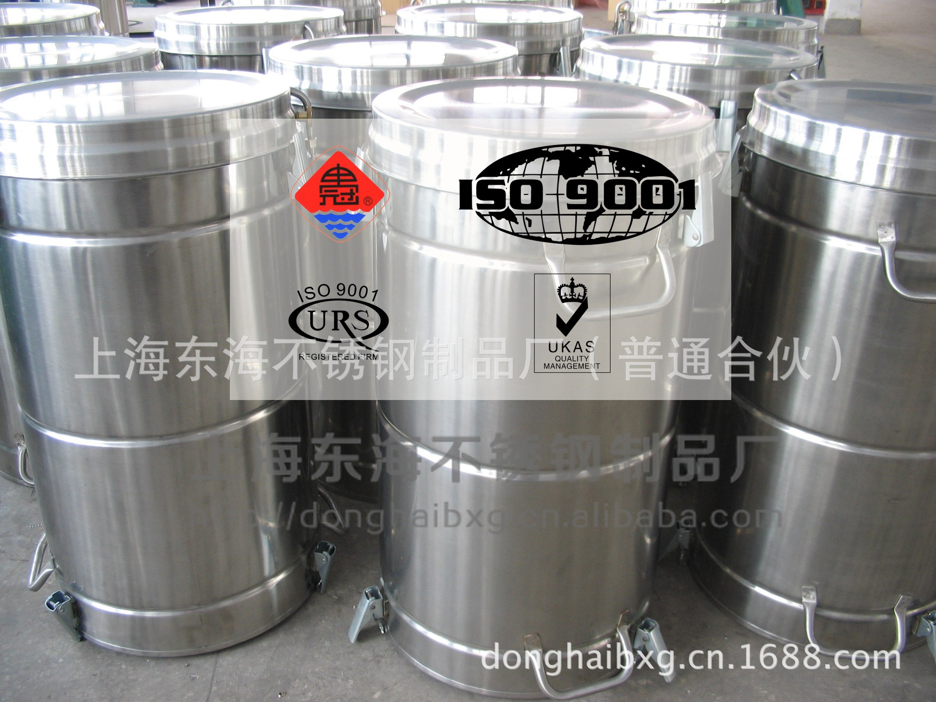 07上半年先进个人收入 027