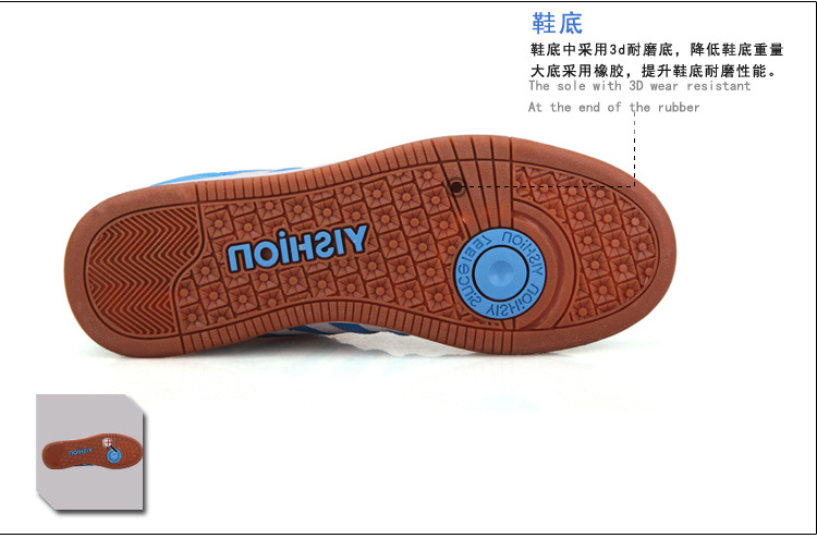 9076寶貝詳情副本_17