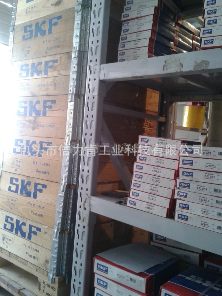 图片收藏20130530_163204