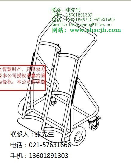 双瓶式-钢瓶推车